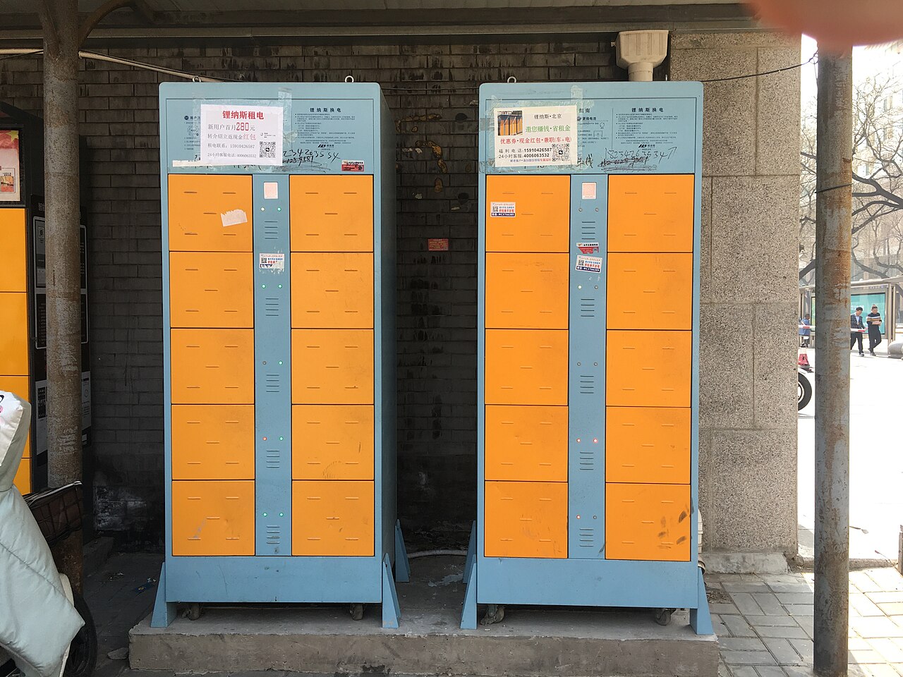 Huawei's Smart-Car Unit Joins CATL's Choco-Swap Network, Now at 2,520 Battery-Swap Stations
